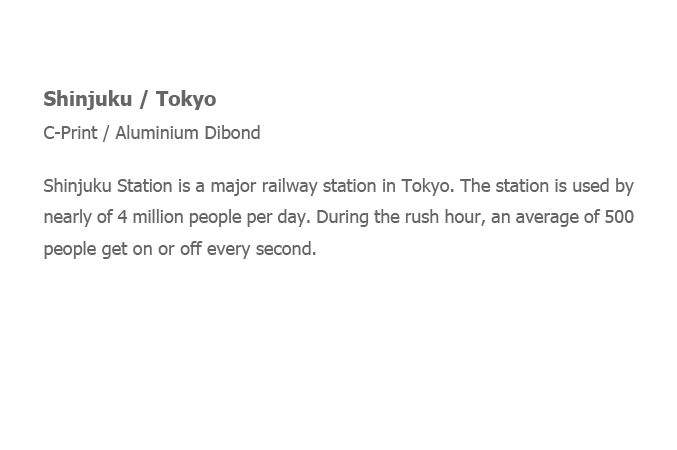 textfeld_shinjuku_en